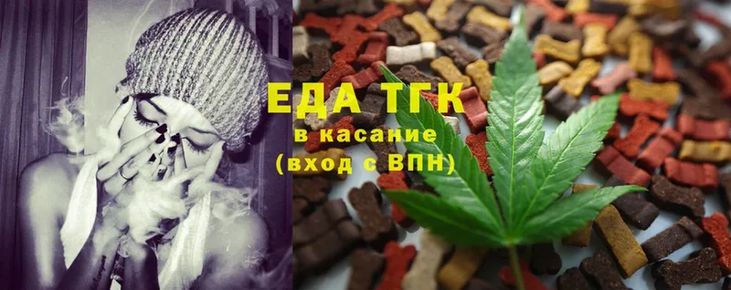 Виды наркотиков купить Старая Купавна Бутират  Alpha-PVP  ГАШИШ  Мефедрон  Cocaine 